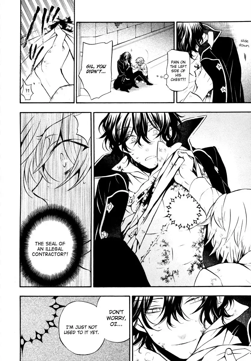 Pandora Hearts Chapter 79 20